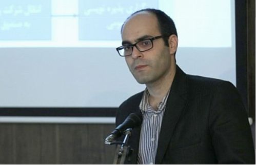 تغییر مدیرعامل و عضو هیات مدیره سرمایه گذاری صنعت و معدن