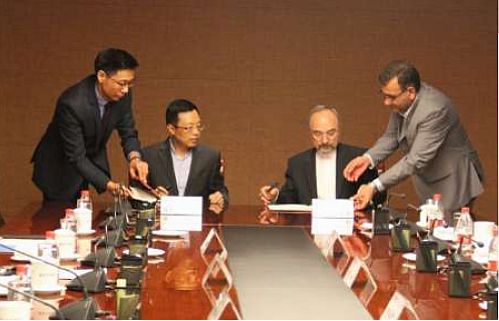 بانک توسعه چین با ایران یادداشت تفاهم همکاری امضا کرد