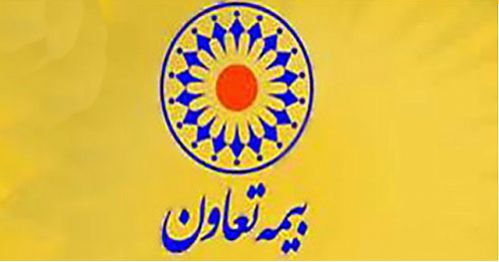  حمیدرضا کاوه مدیر سرآمد درصنعت بیمه شد
