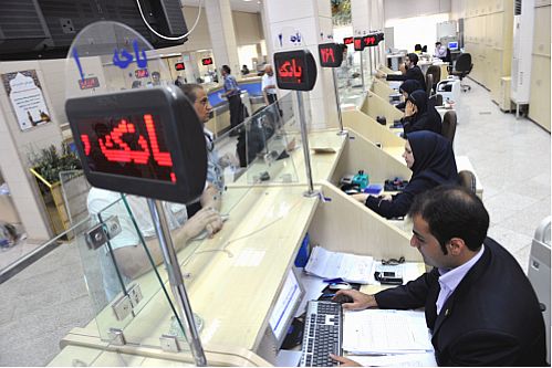 شعب بانک صادرات ایران سود سهامداران شرکت ماشین سازی اراک را پرداخت می کنند