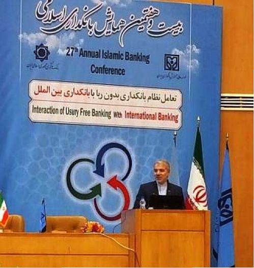 تحقق رشد هشت درصدی به 180 هزار میلیارد سرمایه نیاز دارد