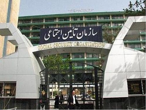 بهره‌مندی ایرانیان مقیم ٥ کشوراز خدمات تامین‌اجتماعی