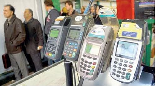 گردش ۱۰۰ هزار میلیاردی کارت‌های اعتباری