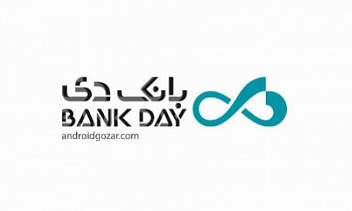 8 نفر از کارکنان بانک دی ارزیاب ملی جایزه تعالی سازمانی شدند
