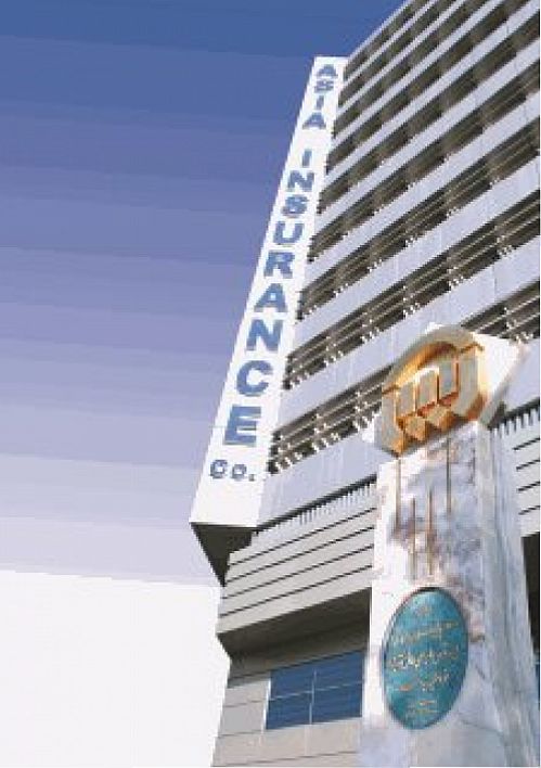 پرداخت خسارت 9 میلیاردی مهندسی توسط بیمه آسیا