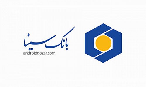 افتتاح مجتمع آموزشی خیرین بانک سینا در قلعه گنج کرمان