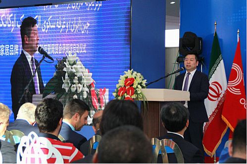 عرضه محصولات برندهای درجه اول لوازم خانگی چین در ایران
