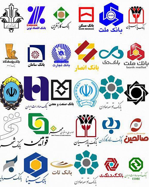 نتیجه رتبه‌بندی بانک‌ها افشا نمی شود