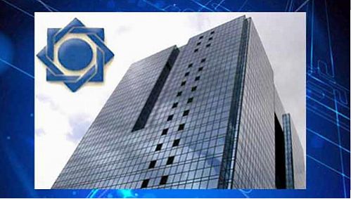 افزایش 0.7 درصدی شاخص بهای تولیدکننده در شهریورماه