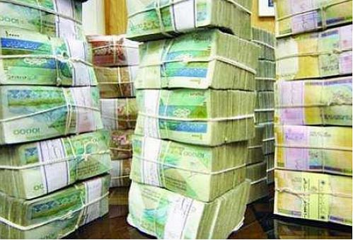 تعیین سقف برای جذب سپرده و منابع بانک ها