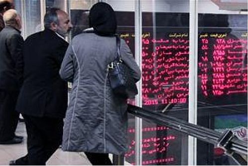 پذیره نویسی اوراق اجاره یک شرکت تامین سرمایه با سود ۱۶ درصدی 