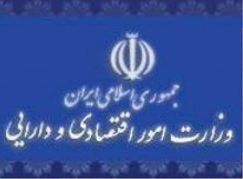 دیوان عدالت اداری رای به رد شکایت صادر کرد