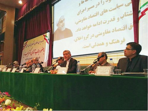 درآمد های پاک مالیاتی جایگزین نفت در اقتصاد ایران می شود