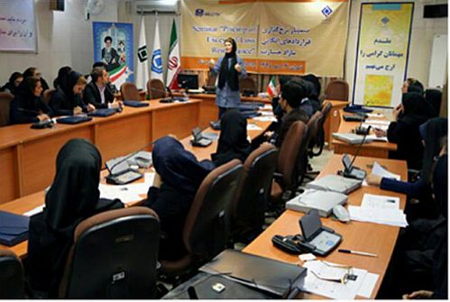 برگزاری سمینار آموزشی قیمت‌گذاری برای قراردادهای اتکایی غیر نسبی