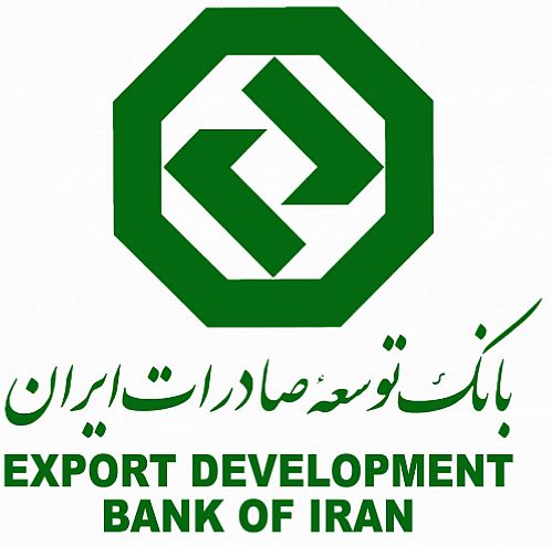 صورت‌های مالی بانک توسعه صادرات ایران در سال 1394 تصویب شد