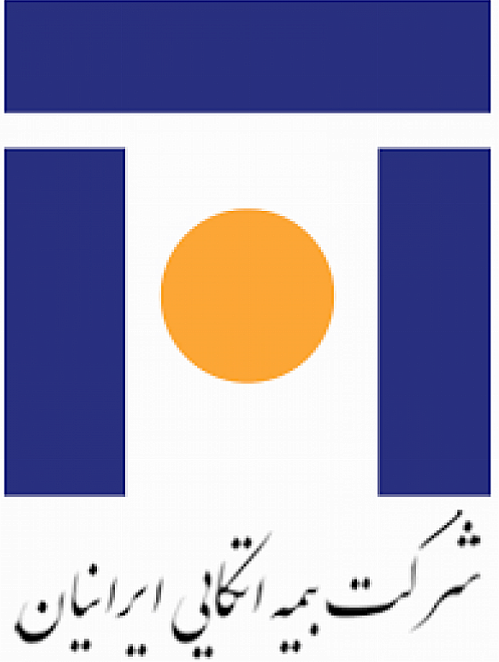 بیمه اتکایی ایرانیان مجوز افزایش سرمایه گرفت