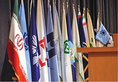 سپرده‌گذاری در بانک‌ها از شتاب افتاد
