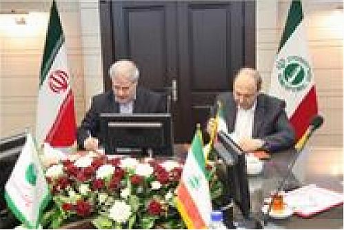 امضای تفاهمنامه همکاری بین پست‌بانک ایران و شرکت کشتیرانی