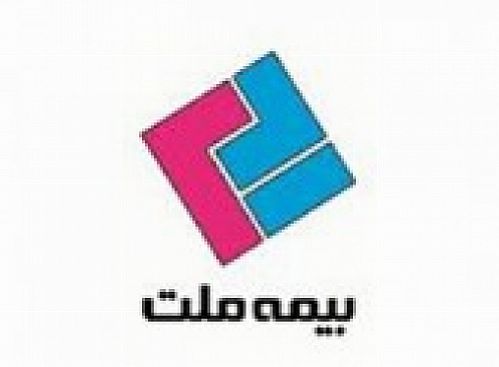 بیمه ملت استخدام می‌کند