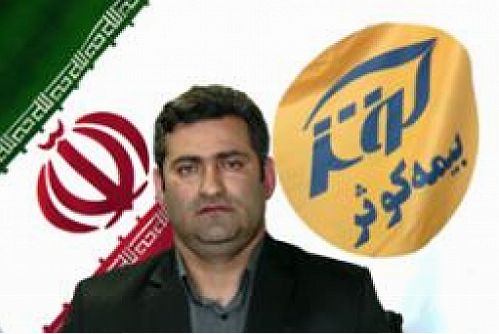 سازمان انتقال خون تحت‌پوشش بیمه مسئولیت کوثر