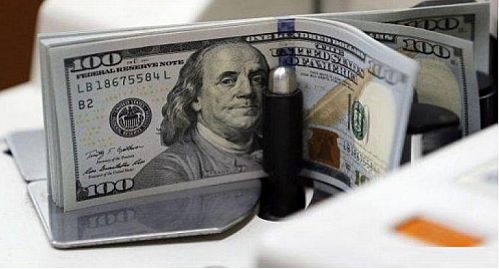 نرخ انواع ارز در صبح روز 10 آبان  1395