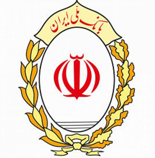 توضیح روابط‌عمومی بانک ملی ایران در مورد یکی از بدهکاران بانکی