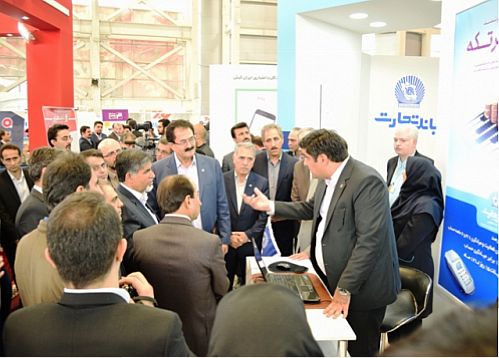 آغاز دومین نمایشگاه تراکنش ایران با حضور بانک تجارت