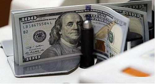 نرخ انواع ارز در صبح روز 13 آبان 1395