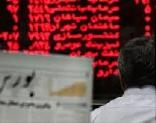 پیش بینی بورس و صنایع مهم در هفته انتخابات ریاست جمهوری آمریکا