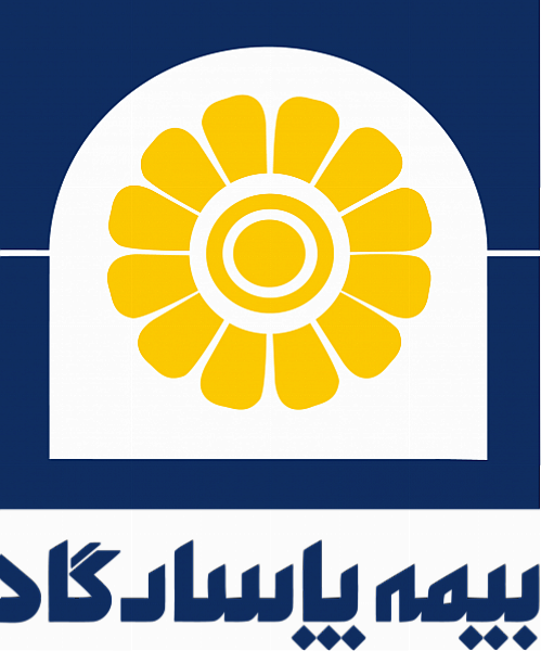 مرحله دوم افزایش سرمایه بیمه پاسارگاد کلید خورد