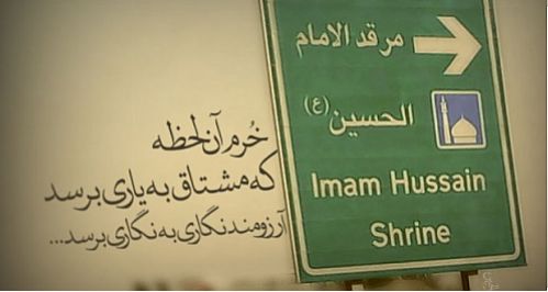 بیمه زائرین امسال با سال های گذشته چه تفاوتی دارد؟