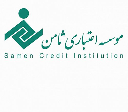 برگزاری آزمون غیرحضوری بانکداری الکترونیک  ثامن 