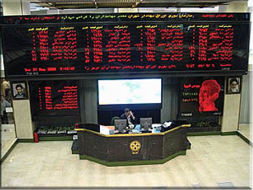 تجارت الکترونیک پارسیان  سومین شرکت بورسی از نظر شفافیت شد