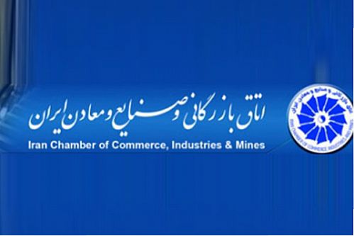 خوشبینی رییس کمیسیون بازار پول و سرمایه اتاق بازرگانی تهران درباره بورس