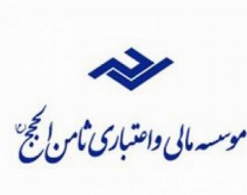 مذاکره سیف با ربیعی برای امور انحلال