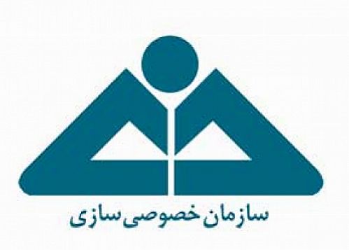 واگذاری ها یک سال دیگر تمدید شد