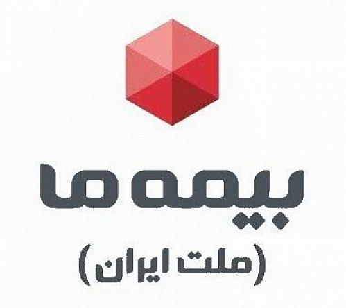 بیمه ما نشان برنزین نخستین همایش مسئولیت اجتماعی کشور را  دریافت کرد 