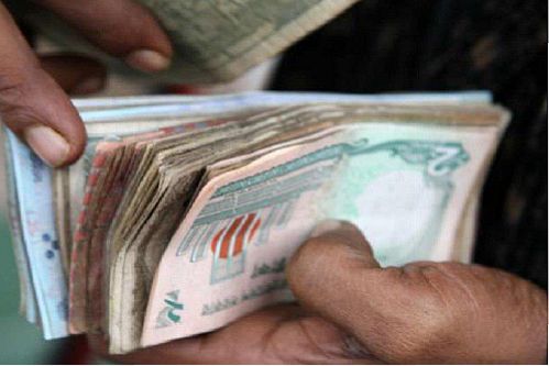 سرقت 81 میلیون دلاری هکرها با استفاده از سوئیفت