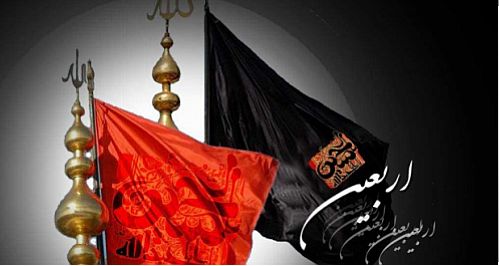 بیمه دانا سوگواره عکس”با اربعینیان” برگزار می کند