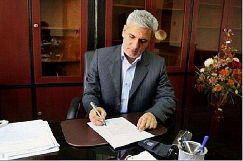 احتمال تولدبانک چندملیتی در ایران