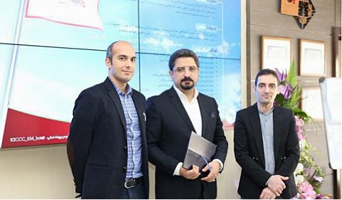 دریافت تندیس بلوغ هوش تجاری ایران کیش ؛اثبات حرکت درمسیر درست