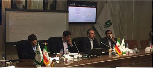 تلاش برای افزایش سهم بازار اوراق بدهی در تامین مالی