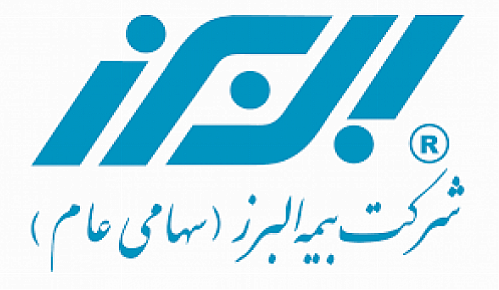 بیمه البرز باز هم در عالی ترین سطح توانگری مالی قرار گرفت