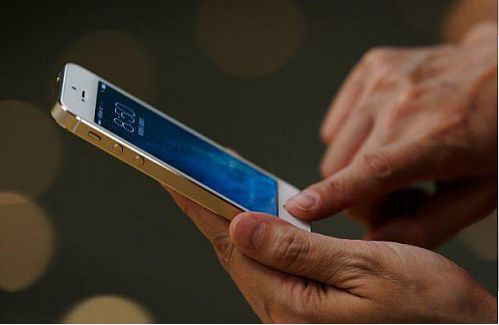 استقبال گسترده هموطنان از همراه بانک صادرات با تعیین هویت از طریق اثر انگشت