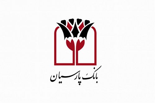 سرمایه بانک پارسیان دو برابر می شود