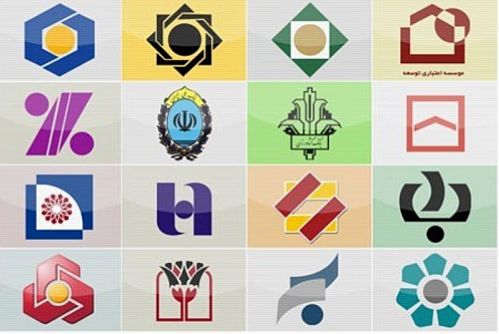 تعمیق روابط بانکی با۶کشور اروپایی