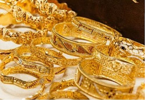 نرخ انواع ارز در صبح روز 14آذر  1395