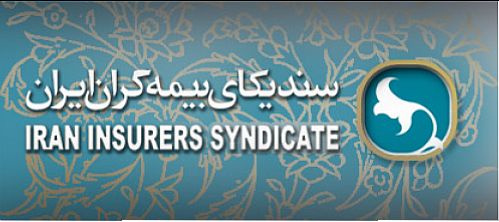 سندیکای بیمه گران چهار مدیرعامل بیمه ای را به عنوان اعضاء جدید کمیسیون راهبردی برگزید