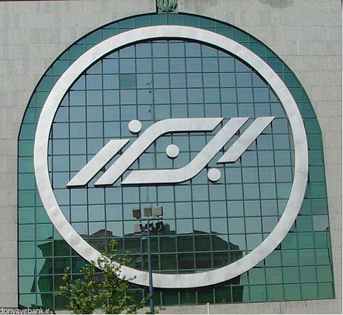گردهمایی نمایندگان برتربیمه البرز  برگزار می شود