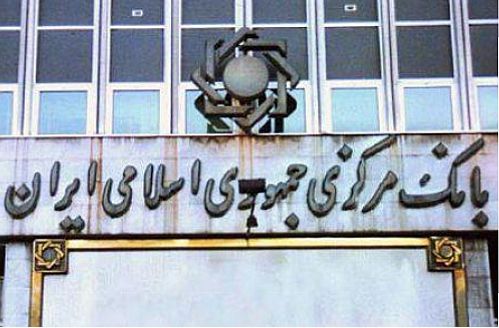 افت دو ریالی ارزش دلار و رشد یورو و پوند بانکی